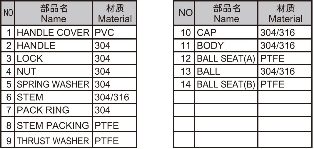 捕获22.JPG