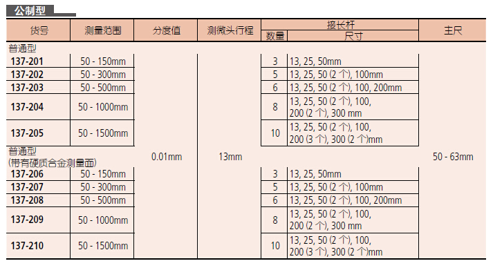 20161116151236.jpg