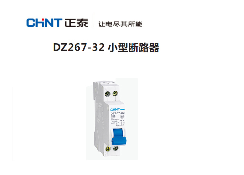 KV-RNT614.jpg