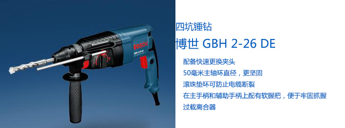 MAA131特点.jpg