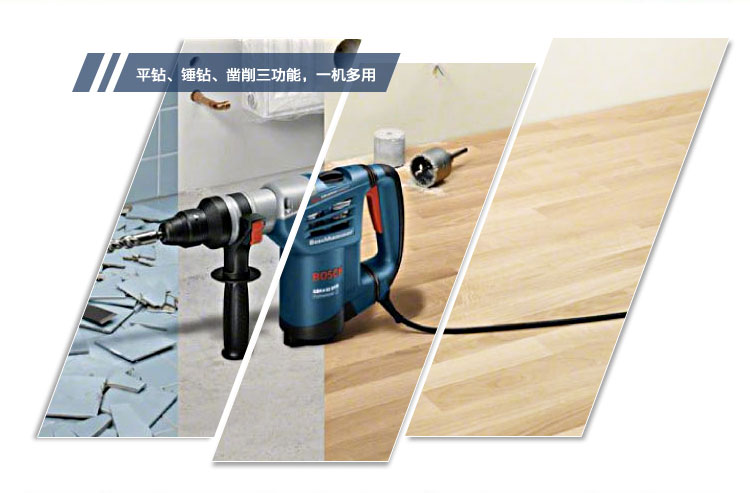 MCJ289使用1.jpg