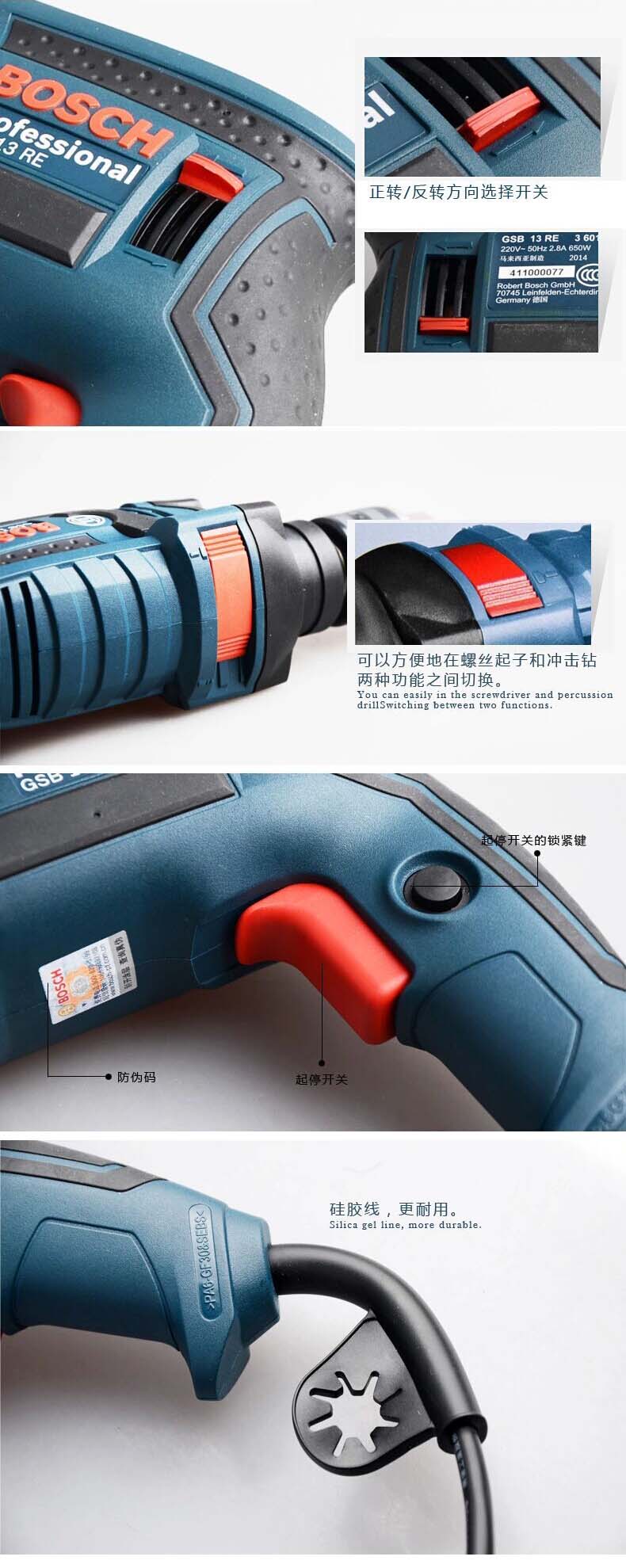 1480500737377674.jpg