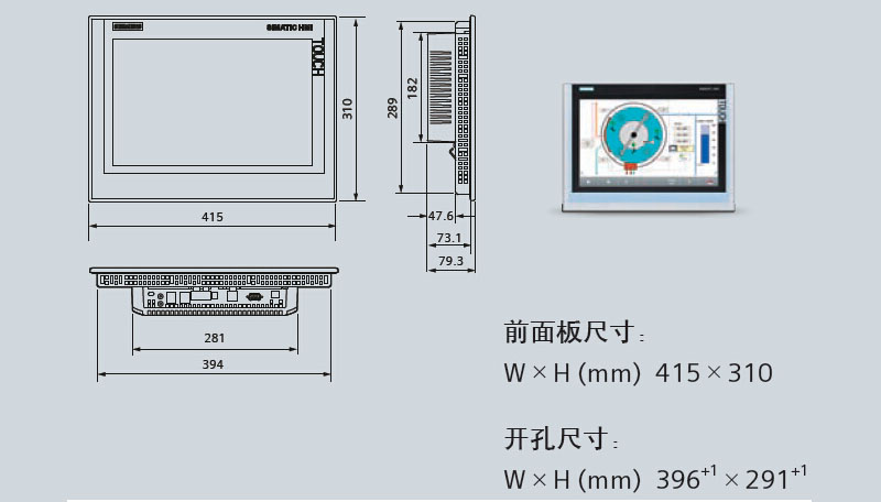 TP1500精智.jpg