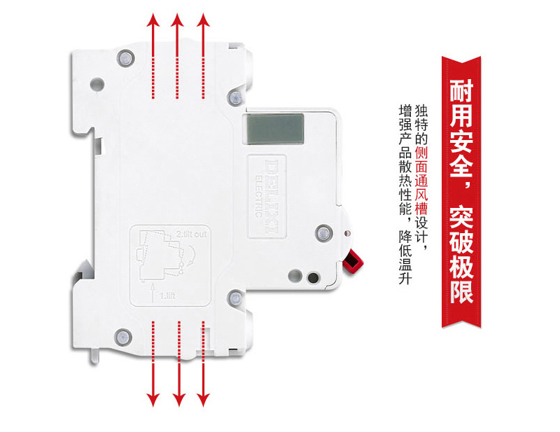 产品特点-ZAA338_05.jpg