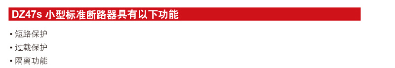 技术参数-ZAA338_01.jpg