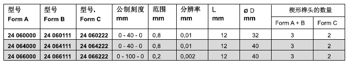 20160822093848_40.jpg