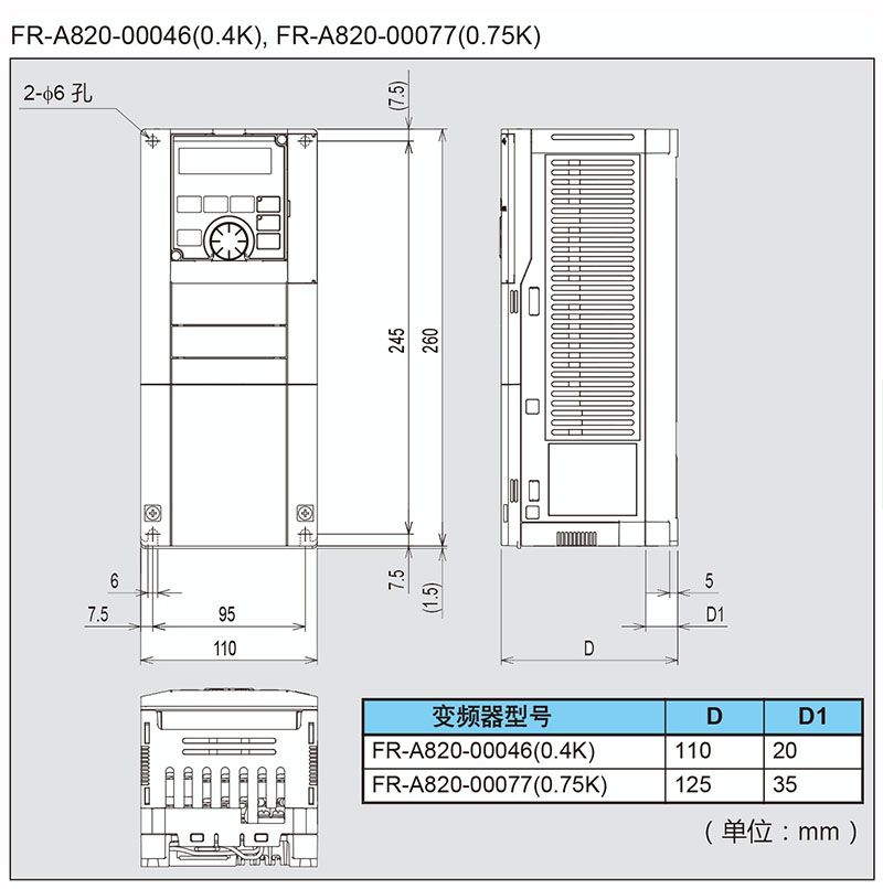 AAJ271、AAJ272.jpg