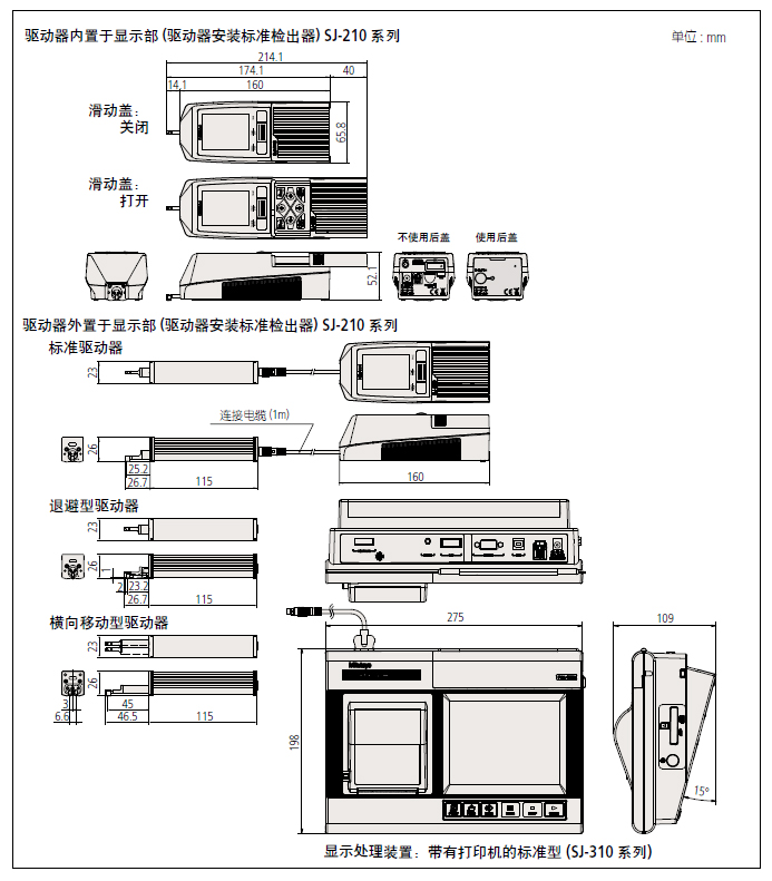 MAX606_0.jpg