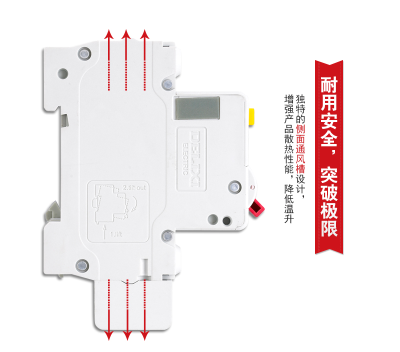 产品特点-ZAA332_06.jpg