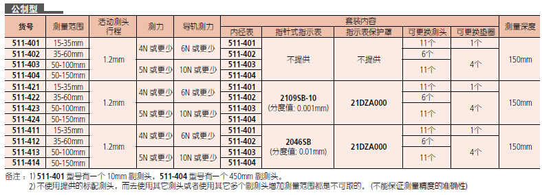 20161209170804.jpg