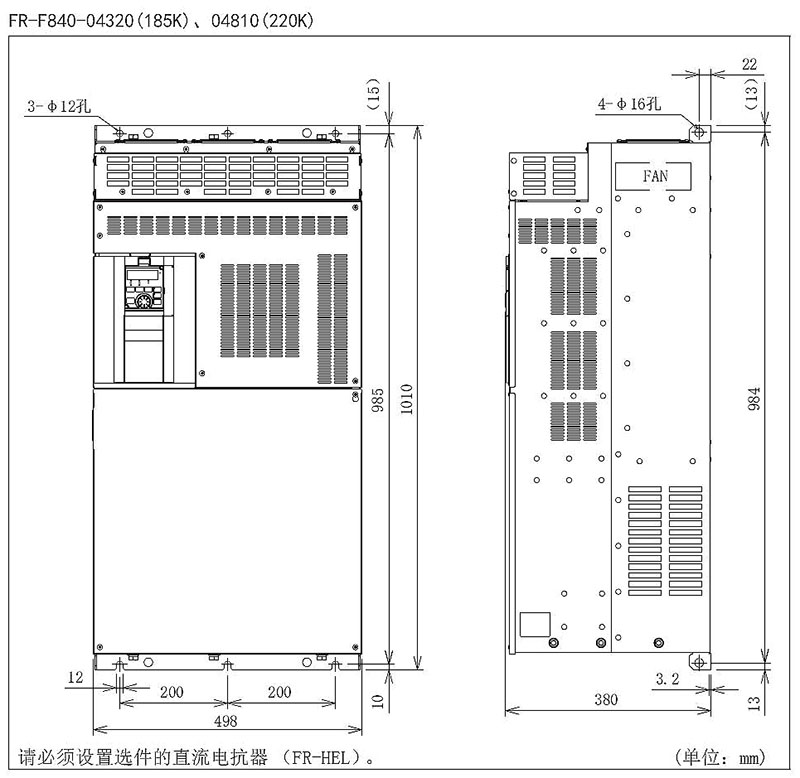 840-04320或04810.jpg
