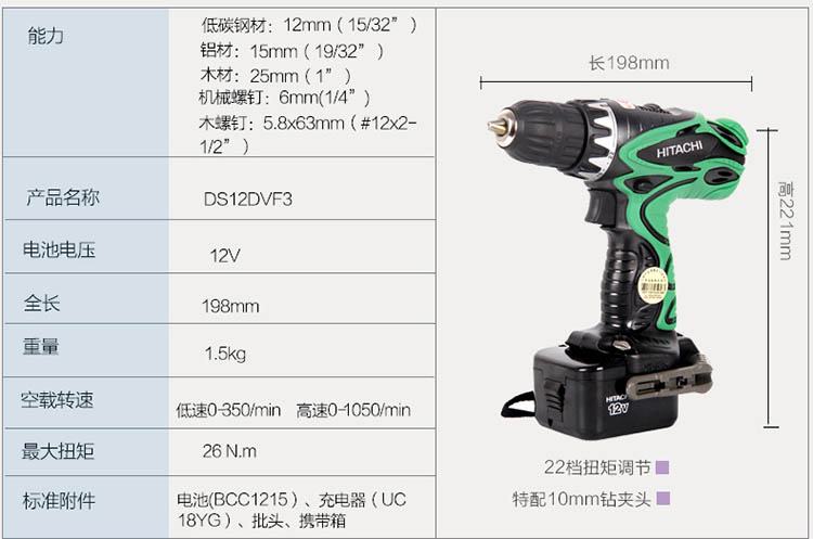 MGL735-5.jpg