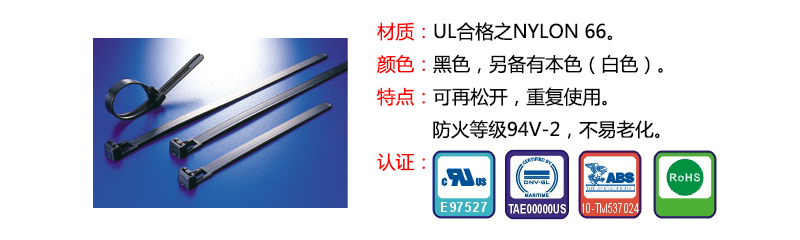 1482392475758256.jpg 介绍.jpg