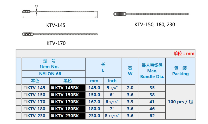 技术参数1.jpg