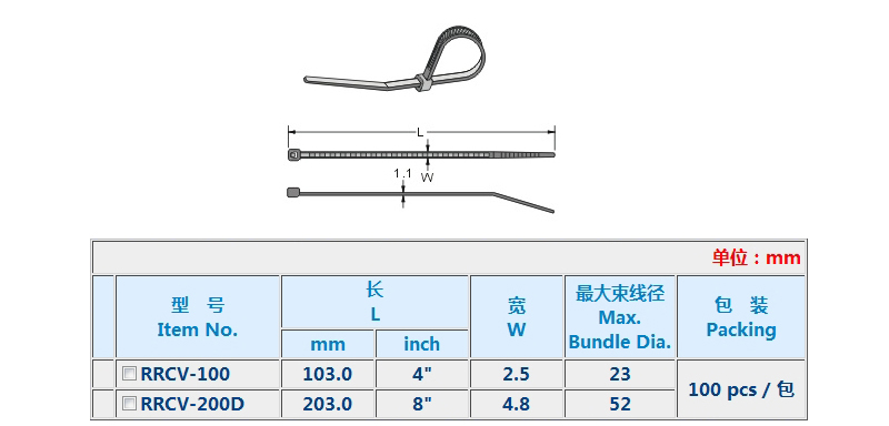 技术参数.jpg