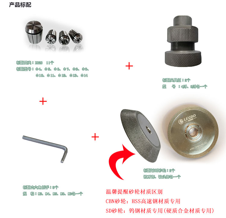 产品细节7.jpg