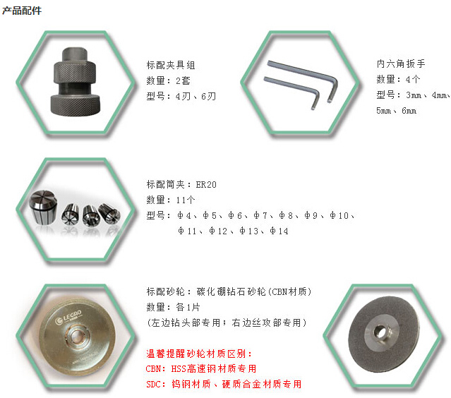 产品细节6.jpg