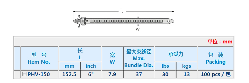 技术参数.jpg