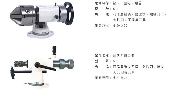 产品细节2.jpg