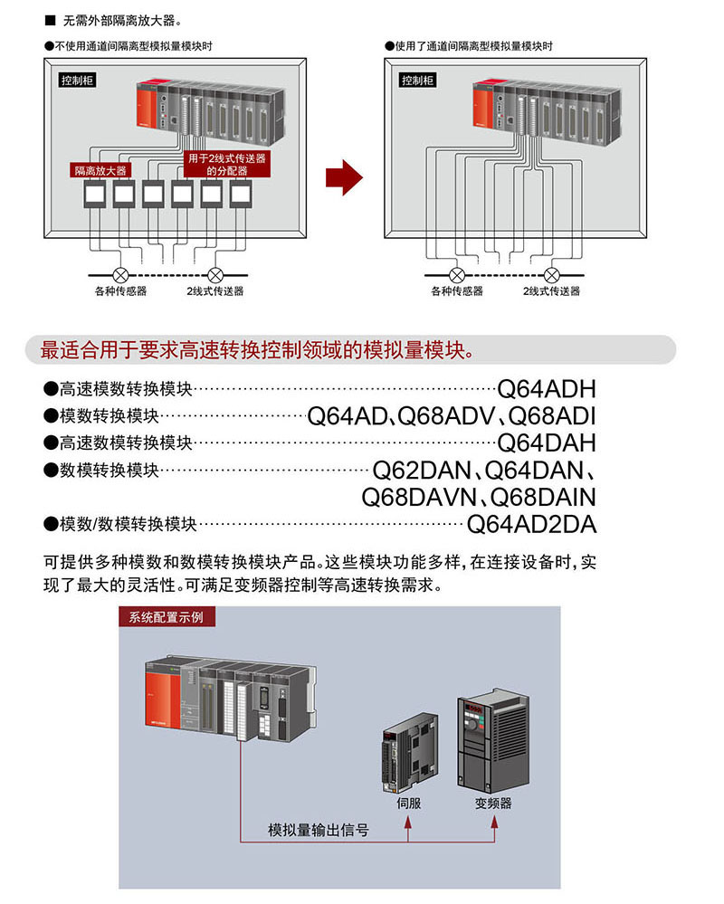 产品介绍 -2.jpg