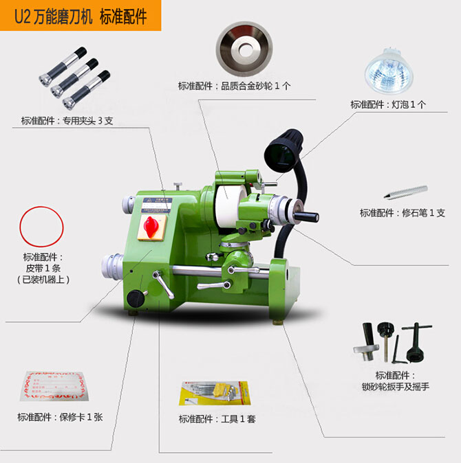 产品细节1.jpg