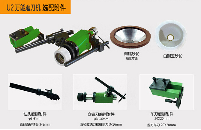 产品细节2.jpg