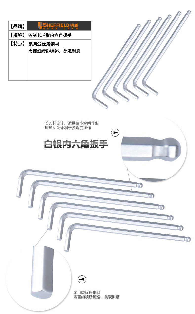 介绍1.jpg