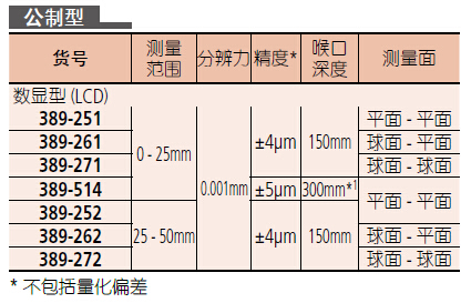 20161229145029.jpg