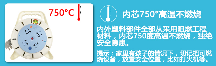 特点3.jpg