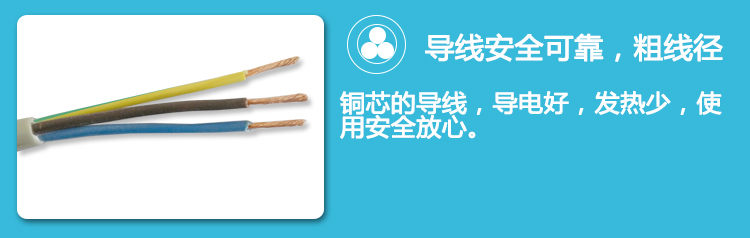 特点2.jpg