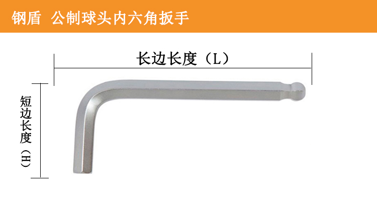 参数111.jpg