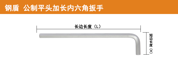 参数.jpg