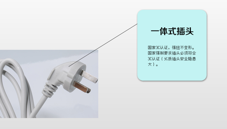 特点5.jpg