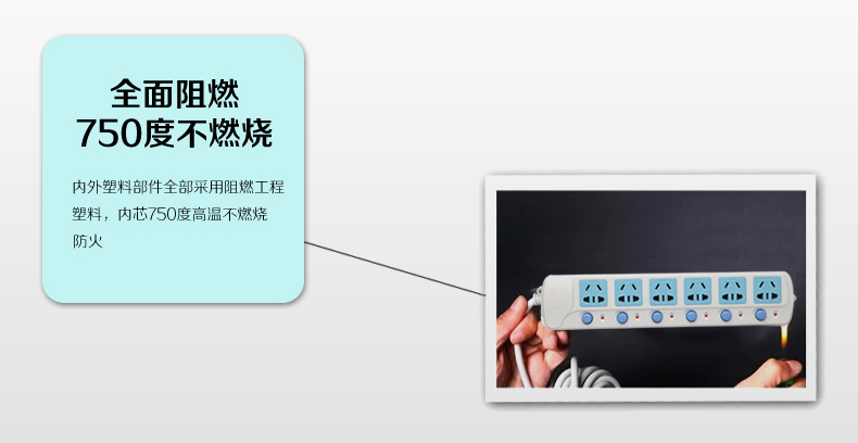 特点8.jpg