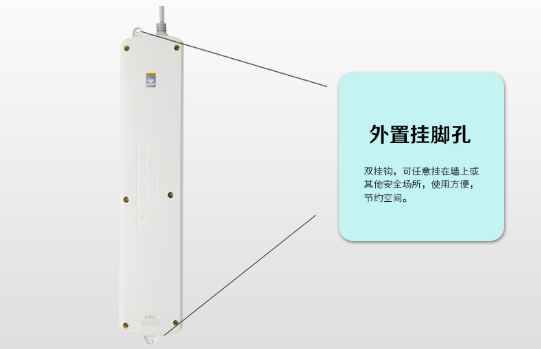 特点7.jpg