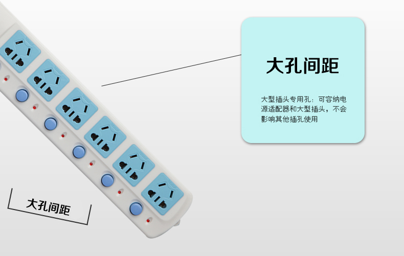 特点1.jpg
