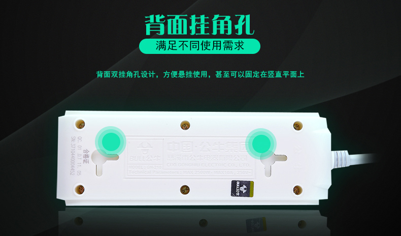 特点5.jpg