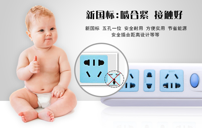 特点4.jpg