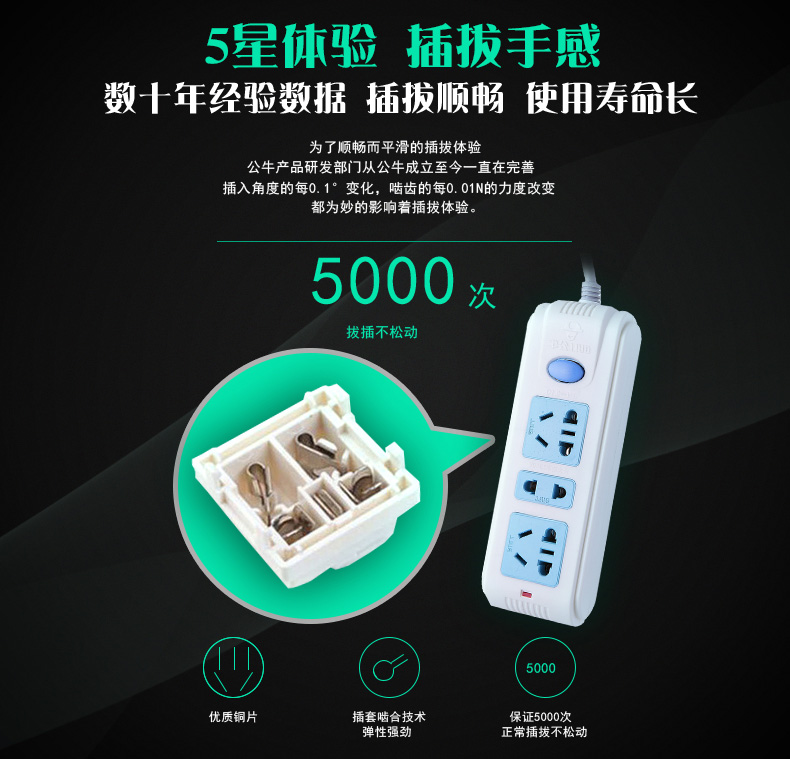 特点3.jpg