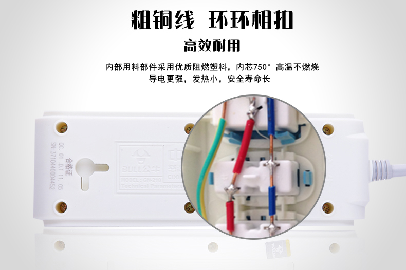 特点2.jpg