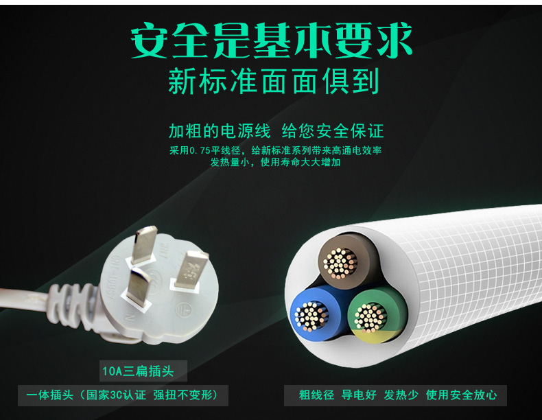 特点1.jpg