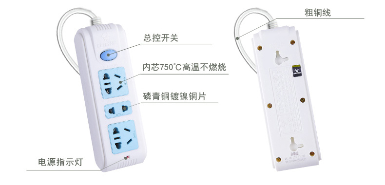 细节1.jpg