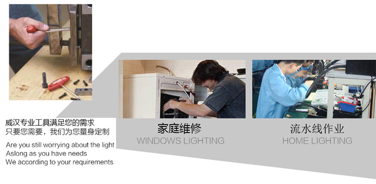 应用222.jpg