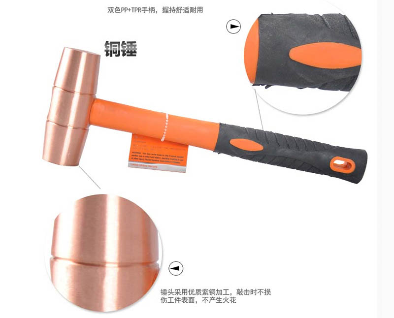 MFH739-4.jpg