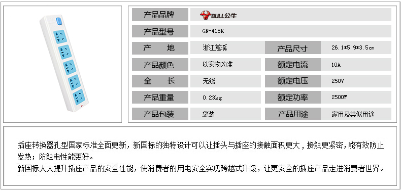 介绍.jpg