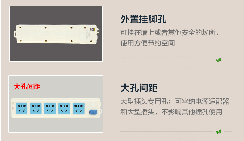 特点3.jpg