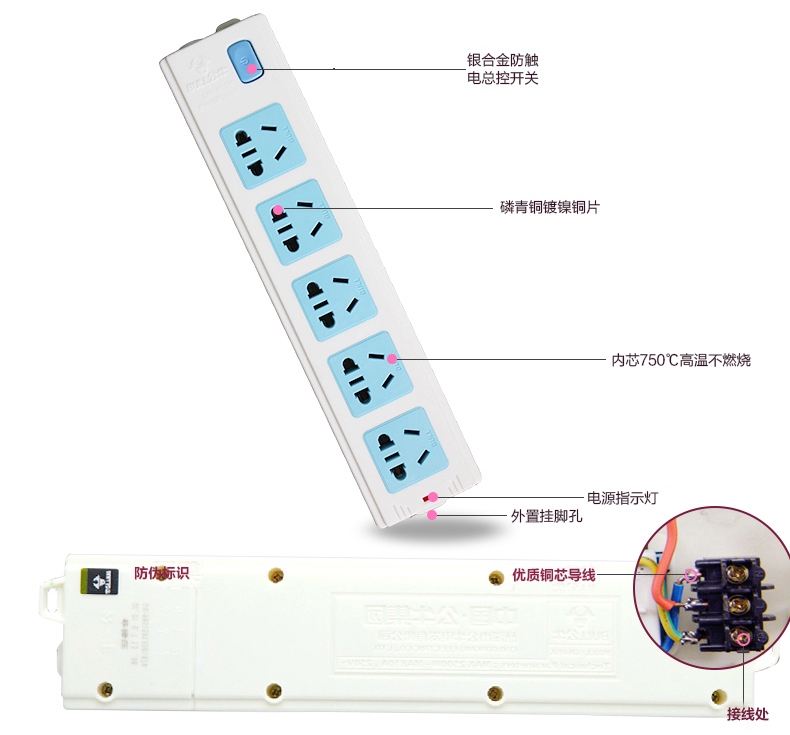 细节2.jpg