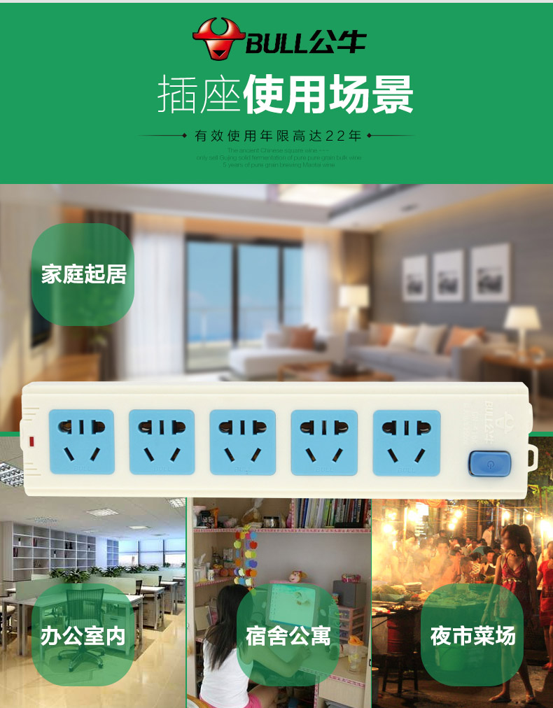 应用.jpg