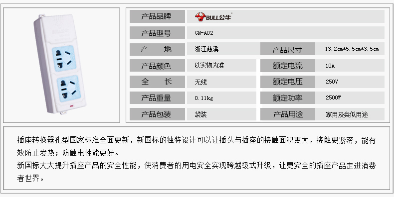 介绍.jpg