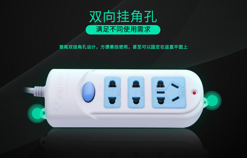 特点4.jpg